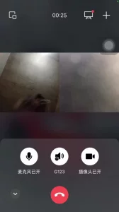 逼不错毛还挺少 - 91视频|91自拍|国产自拍